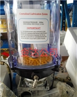 攪拌機軸端密封件